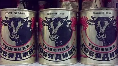 Zakon.kz, фото - Новости Zakon.kz от 04.07.2014 21:26