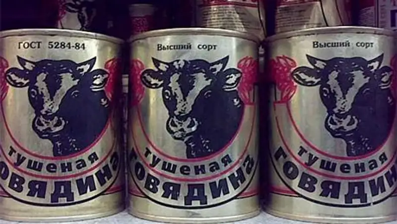 Под Карагандой обнаружили зараженных туберкулезом коров