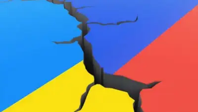 The Kiev Times, фото - Новости Zakon.kz от 12.03.2019 15:42