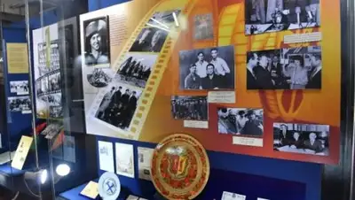 bnews.kz, фото - Новости Zakon.kz от 29.11.2017 09:25