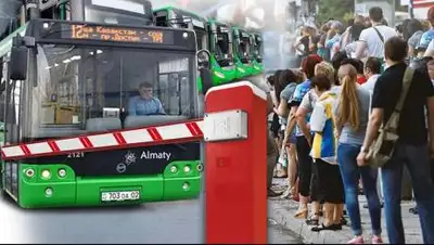 azattyq-ruhy.kz, фото - Новости Zakon.kz от 20.10.2020 11:54