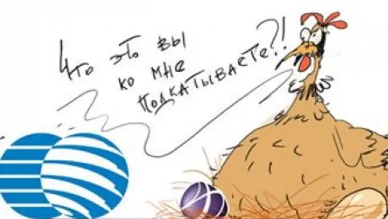 “Казахтелеком” планирует выкупить 75 процентов акций сотового оператора Kcell