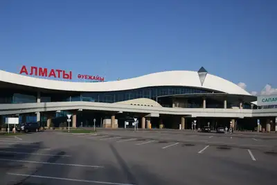 Алматы , фото - Новости Zakon.kz от 21.02.2022 14:55