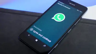 whatsapped.ru, фото - Новости Zakon.kz от 07.11.2019 12:40