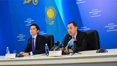 Zakon.kz, фото - Новости Zakon.kz от 08.12.2014 19:05