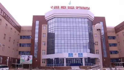 Zakon.kz, фото - Новости Zakon.kz от 06.12.2017 18:15