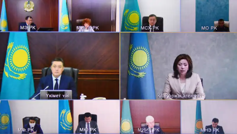 Меры по улучшению бизнес-климата в стране приняло Правительство