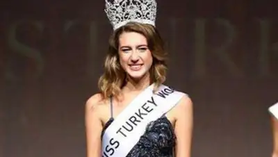 Фото Hurriyet Daily News, фото - Новости Zakon.kz от 07.12.2017 19:41