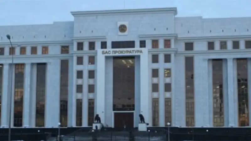 Генпрокуратура утвердила новые Правила приема граждан