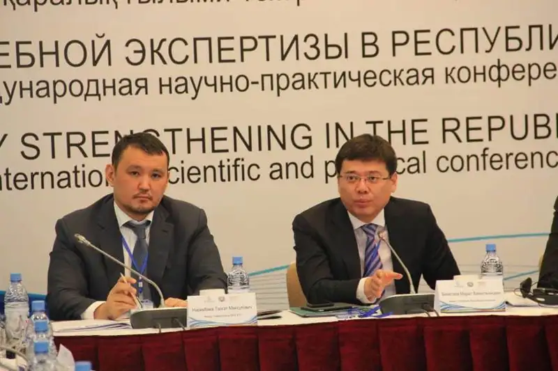 В Казахстане рассматривается вопрос по созданию палаты частных судебных экспертов (фото) В Казахстане рассматривается вопрос по созданию палаты частных судебных экспертов (фото), фото - Новости Zakon.kz от 05.12.2016 21:49