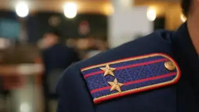 inform.kz, фото - Новости Zakon.kz от 12.02.2018 20:08