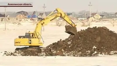 Zakon.kz, фото - Новости Zakon.kz от 03.03.2016 06:38