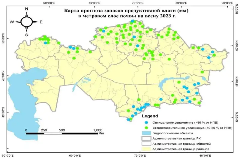 Возможна засуха: синоптики обратились к казахстанским фермерам, фото - Новости Zakon.kz от 27.03.2023 15:18