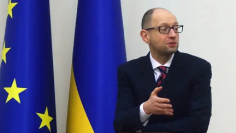 Правительство Украины ввело режим ЧС в Донбассе