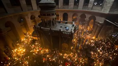 Фото © AP Photo / Dusan Vranic, фото - Новости Zakon.kz от 29.11.2017 20:51