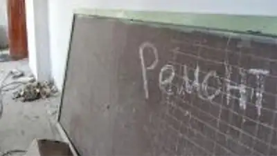 Zakon.kz, фото - Новости Zakon.kz от 07.11.2013 15:01