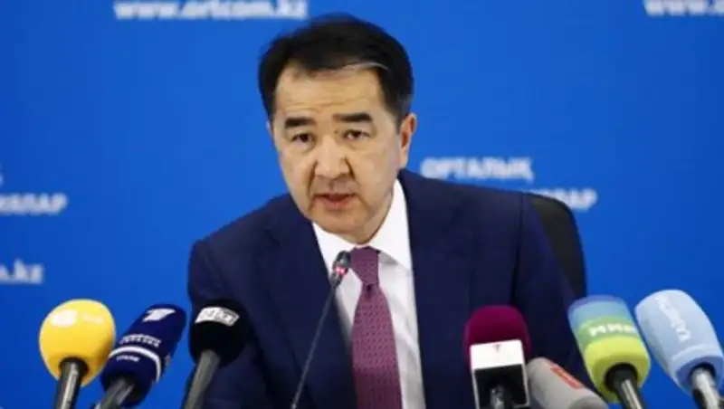 Премьер-Министр РК возглавит совет директоров нацкомпании Kazakh Invest