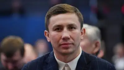 Нина Зотина / РИА Новости, фото - Новости Zakon.kz от 17.09.2018 07:09