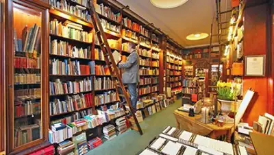 Zakon.kz, фото - Новости Zakon.kz от 04.01.2017 01:53