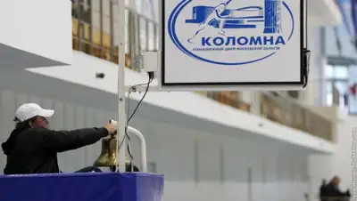 Zakon.kz, фото - Новости Zakon.kz от 25.03.2015 19:46