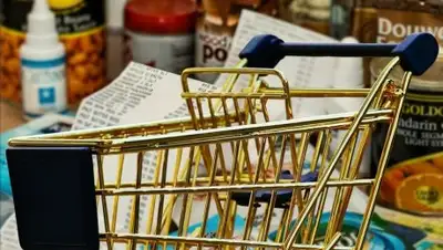 Zakon.kz, фото - Новости Zakon.kz от 11.07.2017 17:23