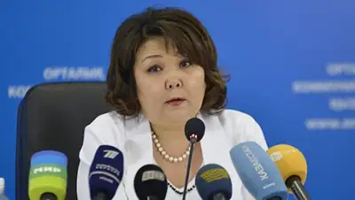 Zakon.kz, фото - Новости Zakon.kz от 24.11.2015 23:20