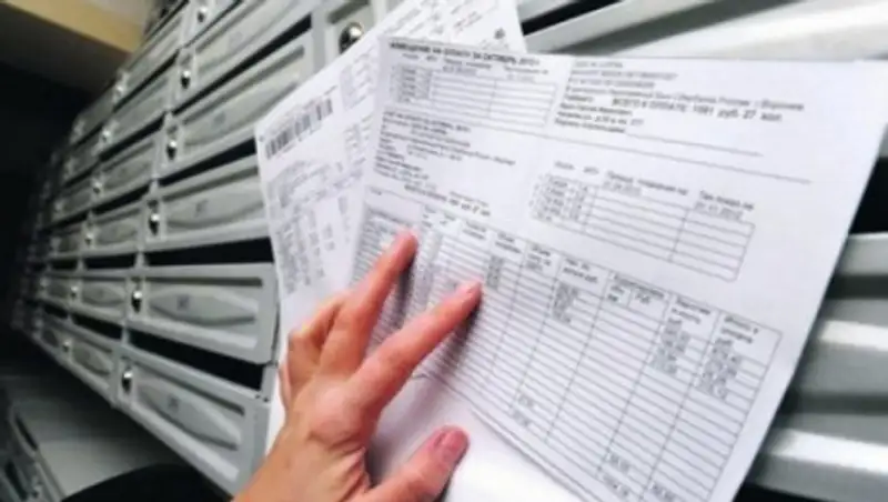 Президент подписал поправки в законодательство по вопросам ЖКХ