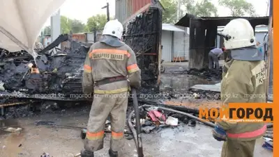 Zakon.kz, фото - Новости Zakon.kz от 04.12.2015 15:28