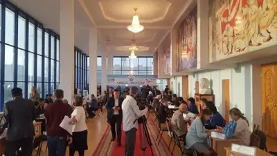 Zakon.kz, фото - Новости Zakon.kz от 29.11.2017 18:39