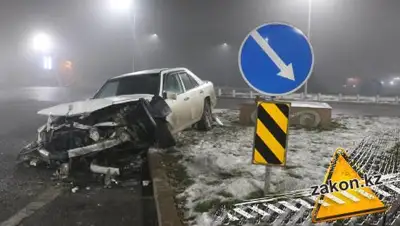 Соцсети, фото - Новости Zakon.kz от 13.12.2018 06:27