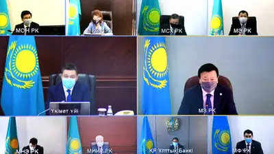 primeminister.kz, фото - Новости Zakon.kz от 09.09.2020 11:52