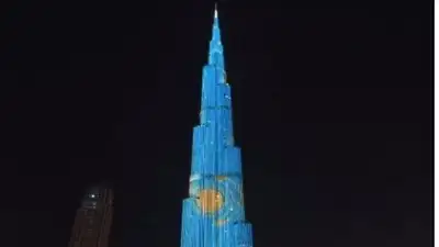 флаг Казахстана, фото - Новости Zakon.kz от 17.12.2022 01:08