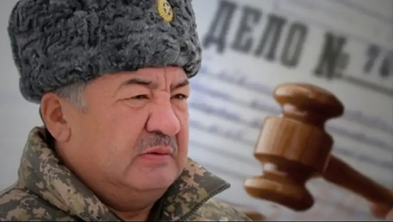 Второй фигурант по делу генерала Джуламанова активно сотрудничает со следствием