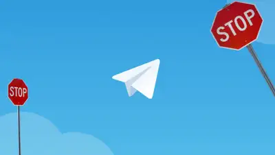 BitNovosti.com, фото - Новости Zakon.kz от 16.04.2019 09:20