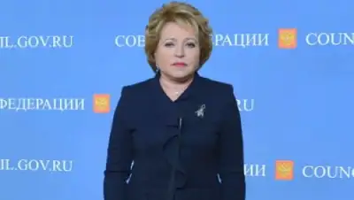 Zakon.kz, фото - Новости Zakon.kz от 20.05.2015 13:51