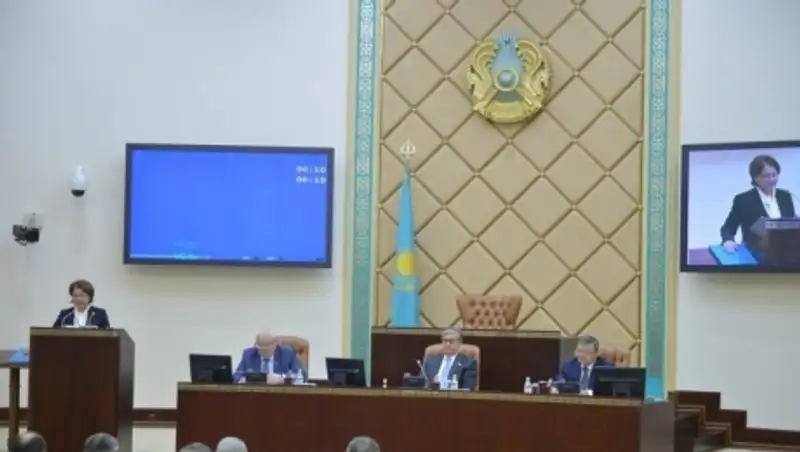 Сенат избрал новых судей Верховного Суда