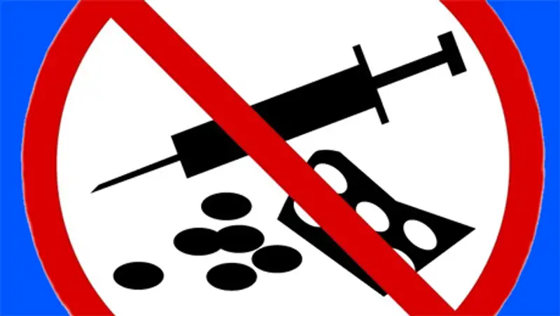 В Астане за год возбуждено 200 дел по сбыту наркотиков, фото - Новости Zakon.kz от 15.11.2013 00:49