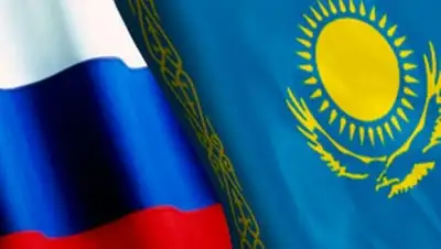 Zakon.kz, фото - Новости Zakon.kz от 03.12.2014 21:35