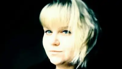 Zakon.kz, фото - Новости Zakon.kz от 06.12.2016 17:32