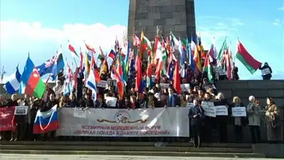 Zakon.kz, фото - Новости Zakon.kz от 30.11.2015 04:51