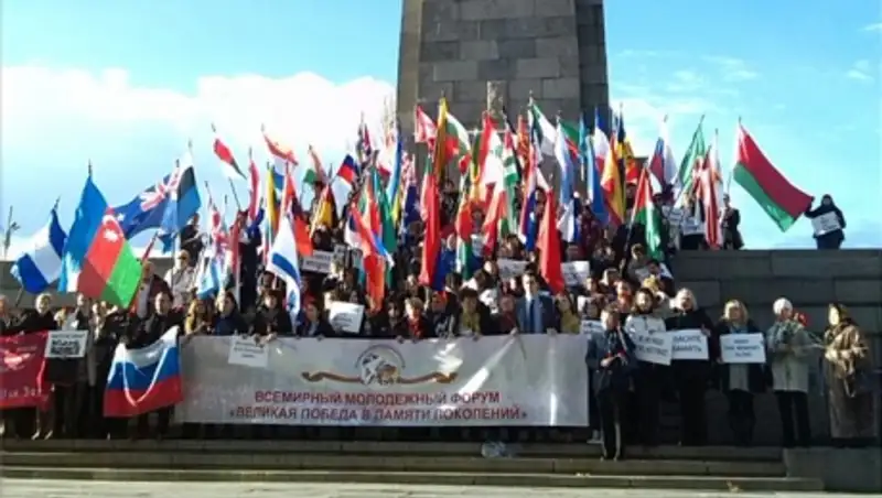 Молодежь Акмолинской области приняла участие во Всемирном Форуме в Болгарии