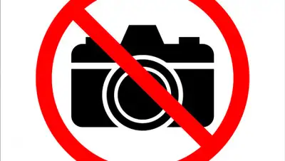 uralsafety.ru, фото - Новости Zakon.kz от 20.07.2020 11:02