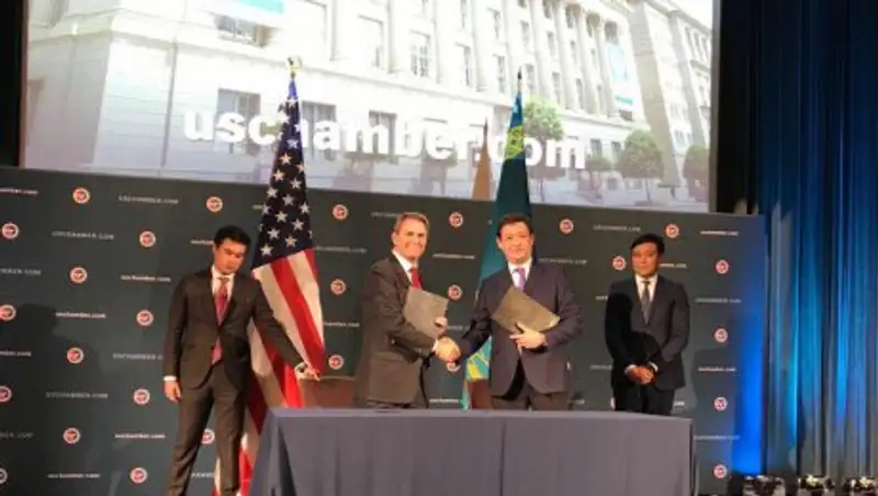 В Казахстане будет создан Фонд по цифровизации промышленности