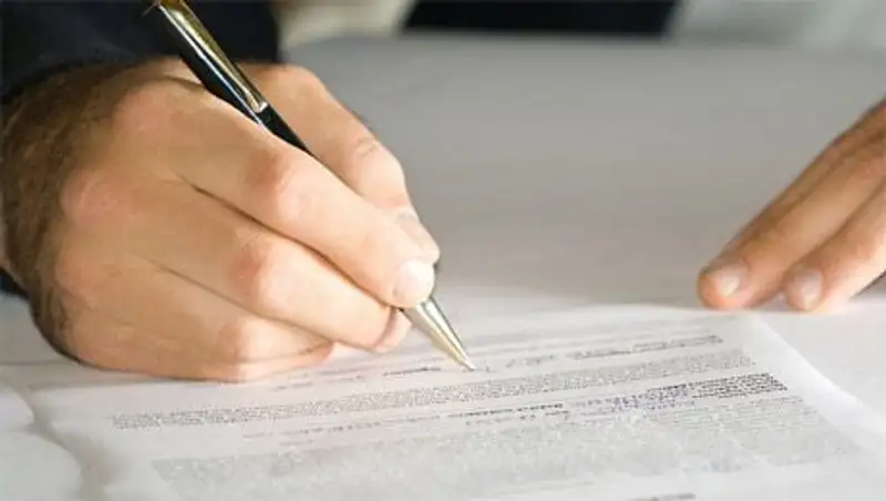 В Атырау приватизируют 28 объектов коммунальной собственности