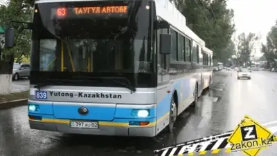 Zakon.kz, фото - Новости Zakon.kz от 05.04.2016 22:24