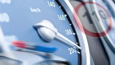 Zakon.kz, фото - Новости Zakon.kz от 14.12.2017 17:14