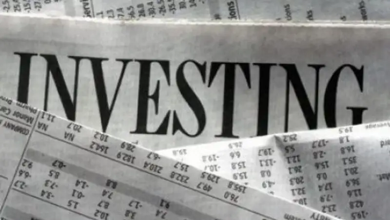 В 2016 году приток прямых иностранных инвестиций был на рекордно высоком уровне