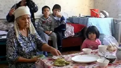 Zakon.kz, фото - Новости Zakon.kz от 24.01.2017 15:47