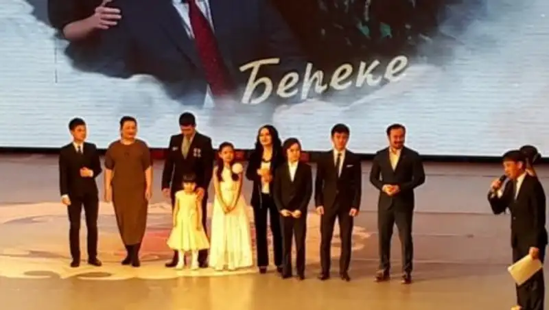 Стали известны семьи-финалисты Национального конкурса «Мерейлі отбасы»