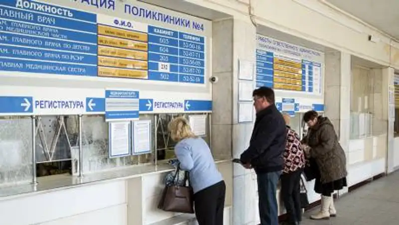 Как будут работать столичные больницы и поликлиники в праздничные дни